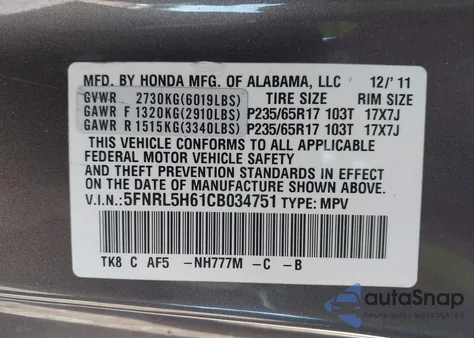 2012 Honda Odyssey Ex-L from USA, damaged, VIN 5FNRL5H61CB034751